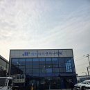 평택 서탄 공장 간판 시공｜제이와이엔지니어링 대형 고무스카시 입체문자 간판 설치 사례