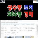 진흥세차장 이미지