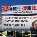 신가네정읍국밥집 이미지