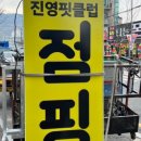 경원애드산업