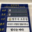 공덕// 지니24 스터디카페 공덕점 이용후기