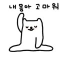 필라테스 모먼트 이미지