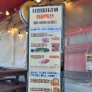 볼빨간 돼지갈비찜 | 대구 학정동 점심특선 칠곡3지구 고깃집 서원돼지갈비