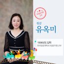 한국영상대학교부설유치원 이미지