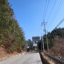 원주굽이길 13코스 구력재길 이미지