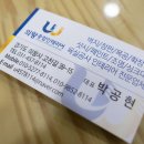 의왕종합인테리어 이미지