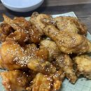양가네찜닭 네이버블로그