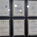 우리동네세탁소(런닝맨운동화빨래방) 이미지