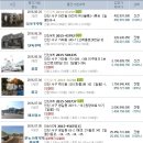 독정 경로당 이미지