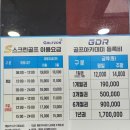 S스크린아카데미 이미지