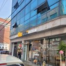 비에이치씨 산곡화랑점 | 산곡동치킨맛집 비에이피씨 bhc 산곡화랑점 홀에서즐긴 내 최애 골드킹