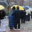 우산보건진료소 이미지