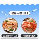 언제든짐 이미지