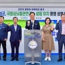 장성 이미지