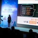브라더스네트워크