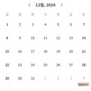 엠에프씨주식회사 이미지