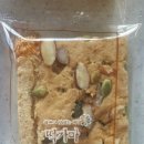 떡가마 이미지