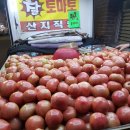 토마토돈까스 이미지