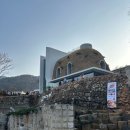 매미캐슬(MAEMI CASTLE)