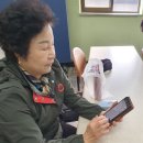 모바일배우기 이미지