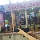 겔럭시 게임장 이미지