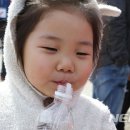 미산1리고로쇠마을 이미지