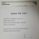 율하4로L 이미지