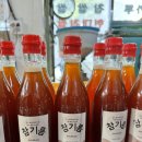 이삭방앗간 이미지