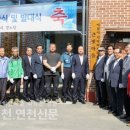 신서경로당 이미지