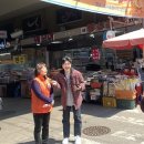 진흥종합시장 이미지