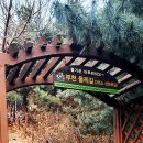 소사고등학교 이미지