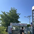 자전거 주차장 | [팔당 데이트] 팔당물안개공원 /자전거 대여소 /무료주차장 /2인자전거 추천 /서울근교가볼만한 곳