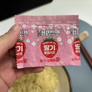 (주)흰여울 이미지
