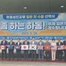 경남쌀마트