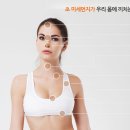 경희365늘한의원 이미지