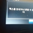 한국전력공사파주지점 이미지