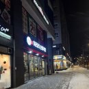 아라리순대국밥 이미지