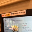 판교매일식당 정자직영점 | 판교 매일식당 본점 | 수제 경양식 돈까스 맛집