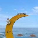 동해시-1 | [동해시 1박2일 여행] 한섬해수욕장 &amp; 동쪽바다중앙시장 후기