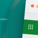 엑셀 컴활 및 ITQ(함수1) 이미지