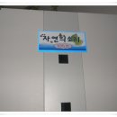 동강물소리 이미지