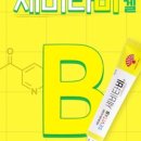 온누리종로약국 이미지