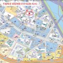 양천로75길 이미지