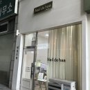 네일드날(NAIL DE NAR) | 상동네일 네일드하 웨딩네일 화려한 이달의아트