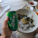 구룡장어식당 이미지