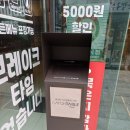 본감자탕 - 함안군 구성길 8-8 | 시청역 맛집 '본뼈감자탕' 후기, 위치, 내부구조, 메뉴