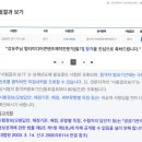 (주)티르티르 이미지