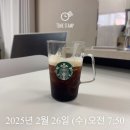 워킹맘의 하루기록:새벽기상/매일 루틴 /휴무날 기록