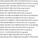 천공농장 이미지