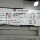 오리애반한가 이미지